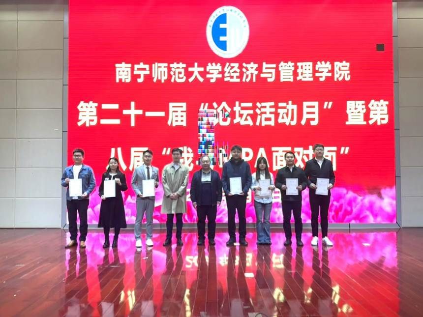 8454ed7cbb04d16e294eb07cf8cb611